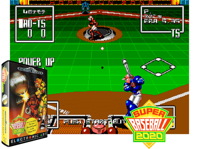 Super Baseball 2020 (UE) [!]